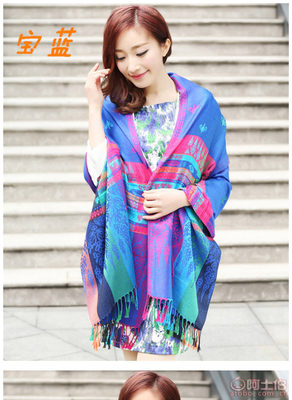 波西米亚风情，秋冬暖心之选——义乌慈威商行直销柳叶腰花款披肩